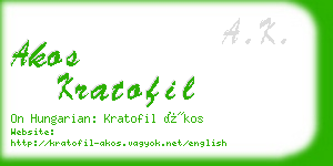 akos kratofil business card